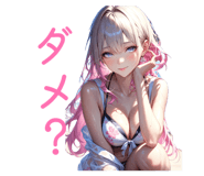 857933651