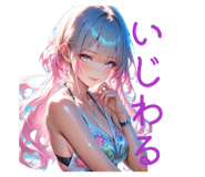 857933652