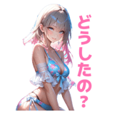857933654