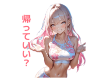 857933656