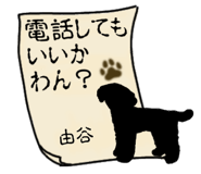 857934326