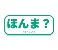 857934618