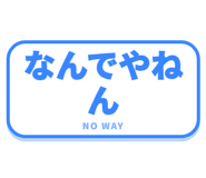 857934619