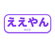 857934620