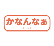 857934626