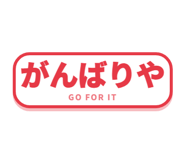 857934629