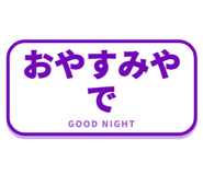 857934631