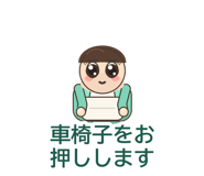 857935329