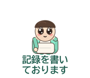 857935331