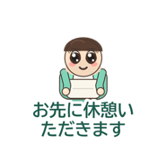 857935337