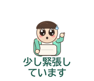 857935343