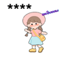 857935442