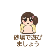 857935913