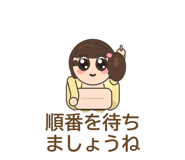 857935915