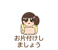 857935917