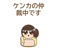 857935924