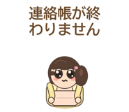 857935928