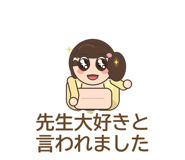 857935931