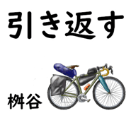 857936008