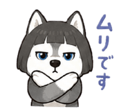 857936283