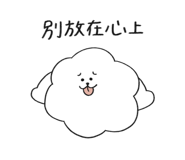 857936318