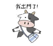 857936337