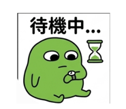 857937762