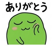 857937764