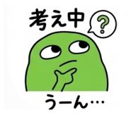 857937765