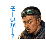 857937971