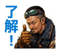857937973