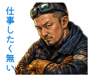 857937977