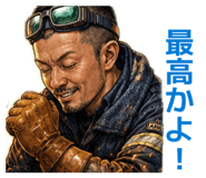 857937978
