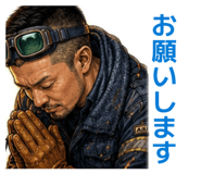 857937979