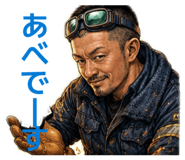 857937980