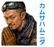 857937982