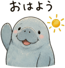 857938034