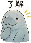 857938036