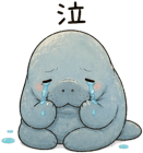 857938045