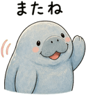 857938051