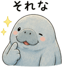 857938059
