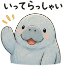 857938060