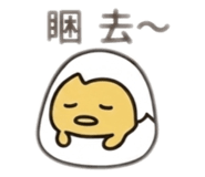 857938320