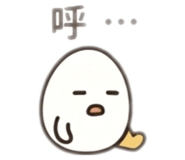 857938321