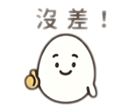 857938323