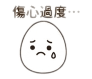 857938333