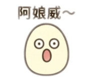 857938340