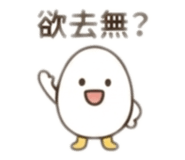 857938343