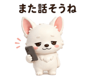 857938630
