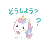 857938712